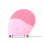 Máy Rửa Mặt Halio Facial Cleansing & Massaging Device - Baby Pink